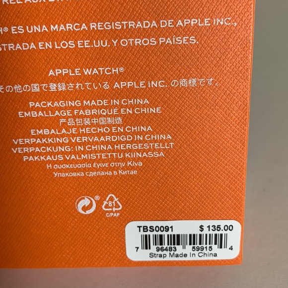 Tory Burch KIRA BAND FOR APPLE WATCH®, YELLOW LEATHER - Picture 13 of 15